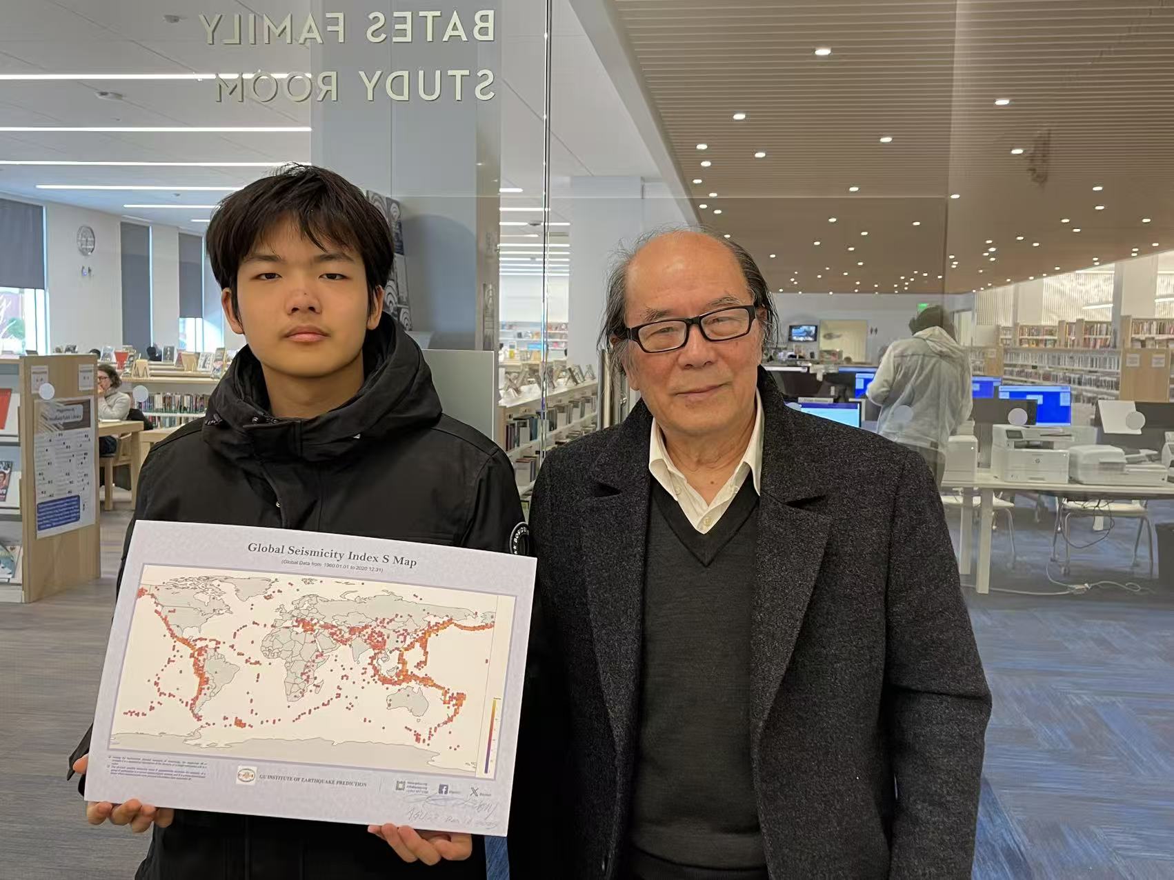 Professor Jicheng Gu